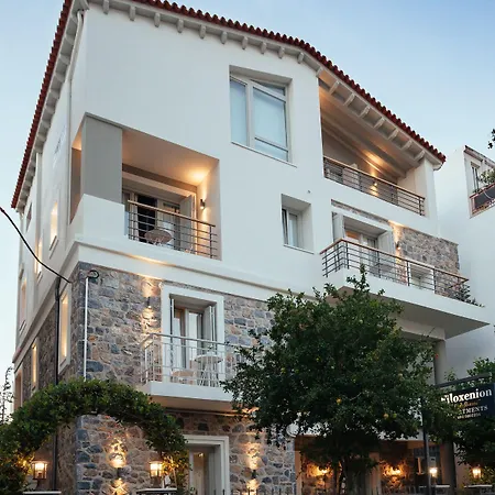 Filoxenion Luxury & Lofts