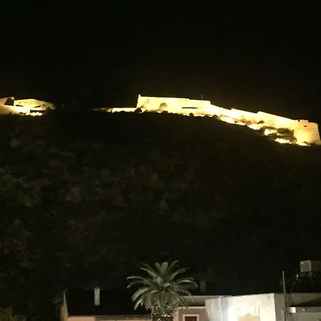 Filoxenion Luxury & Lofts Appartement