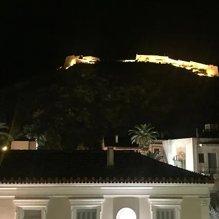 Filoxenion Luxury & Lofts *