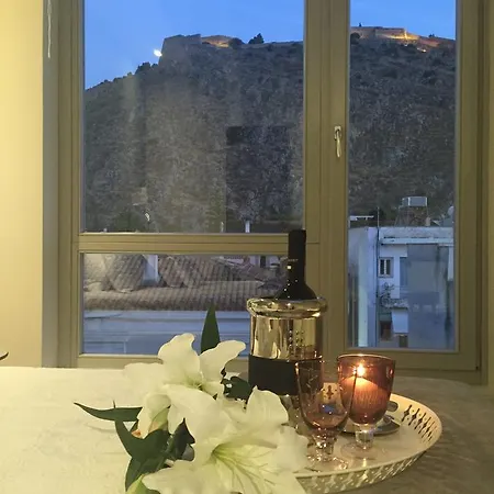 דירה Filoxenion Luxury & Lofts