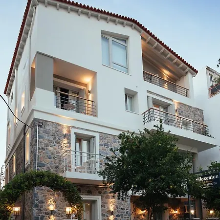 Filoxenion Luxury & Lofts דירה נאפפליו