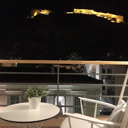 Filoxenion Luxury & Lofts דירה נאפפליו